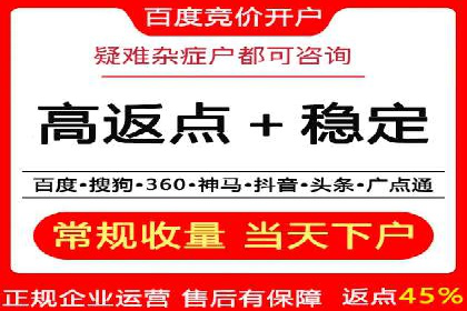信息流广告投放实战：提升广告效果的关键